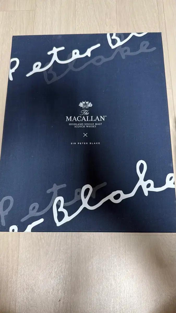 맥캘란 피터블레이크 공병