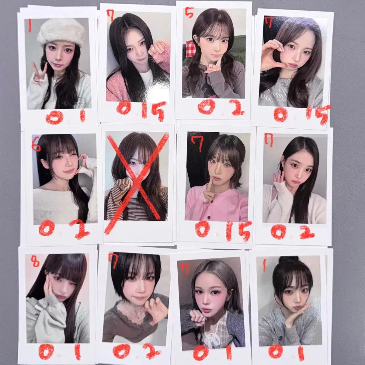 트리플에스 260222 미공포 양도