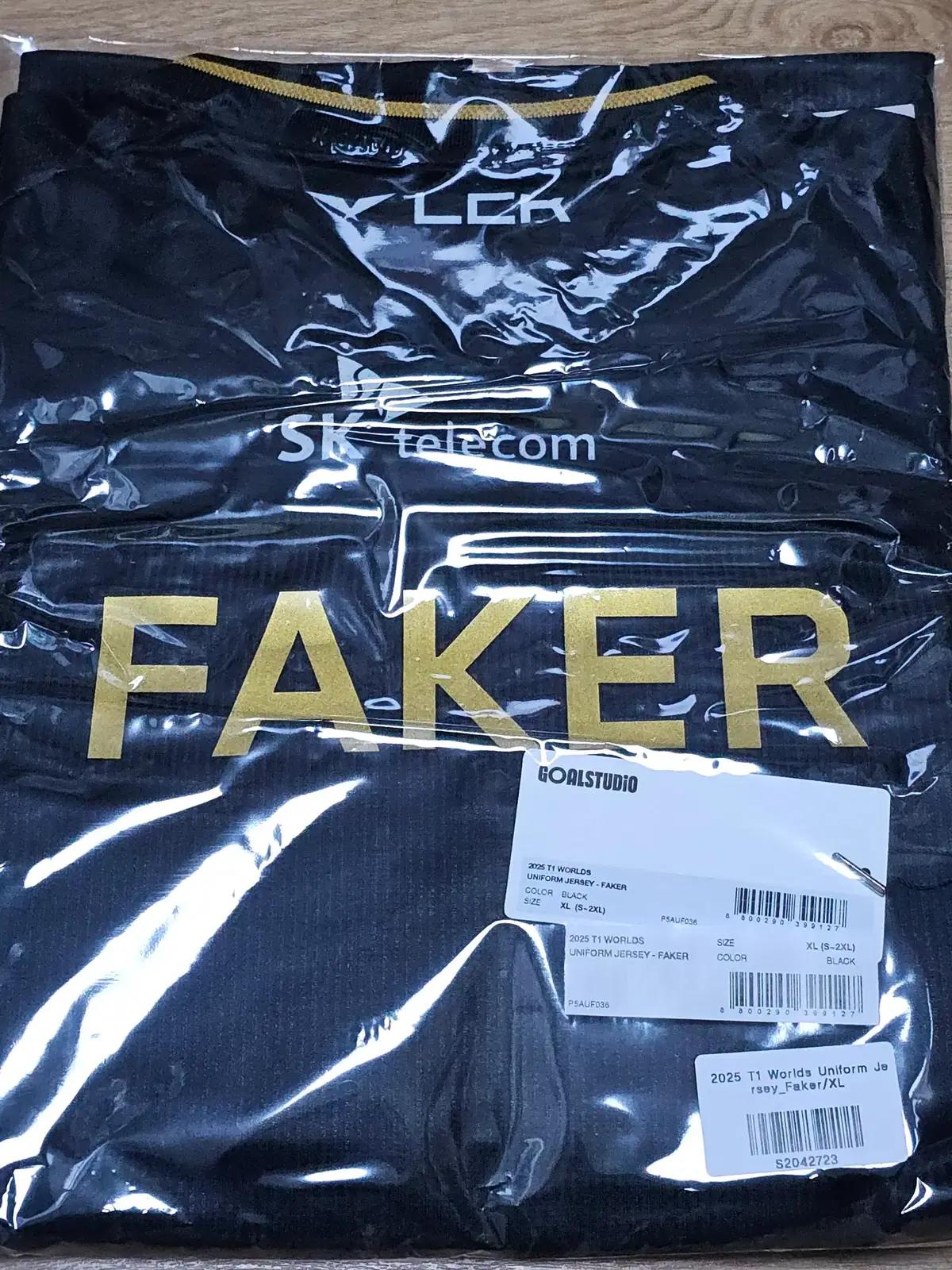 [XL/미개봉]티원 2025 월즈 유니폼 져지 페이커 faker 양도