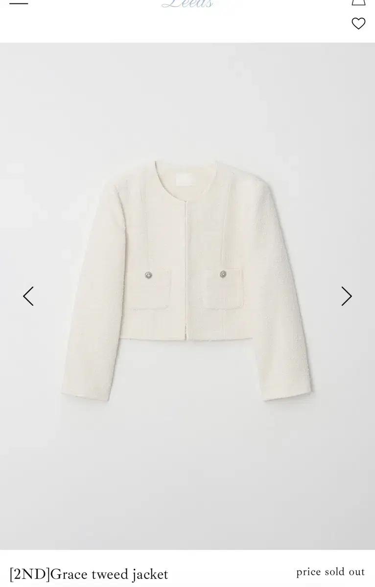리즈 더위시leeds Grace tweed jacket 새상품