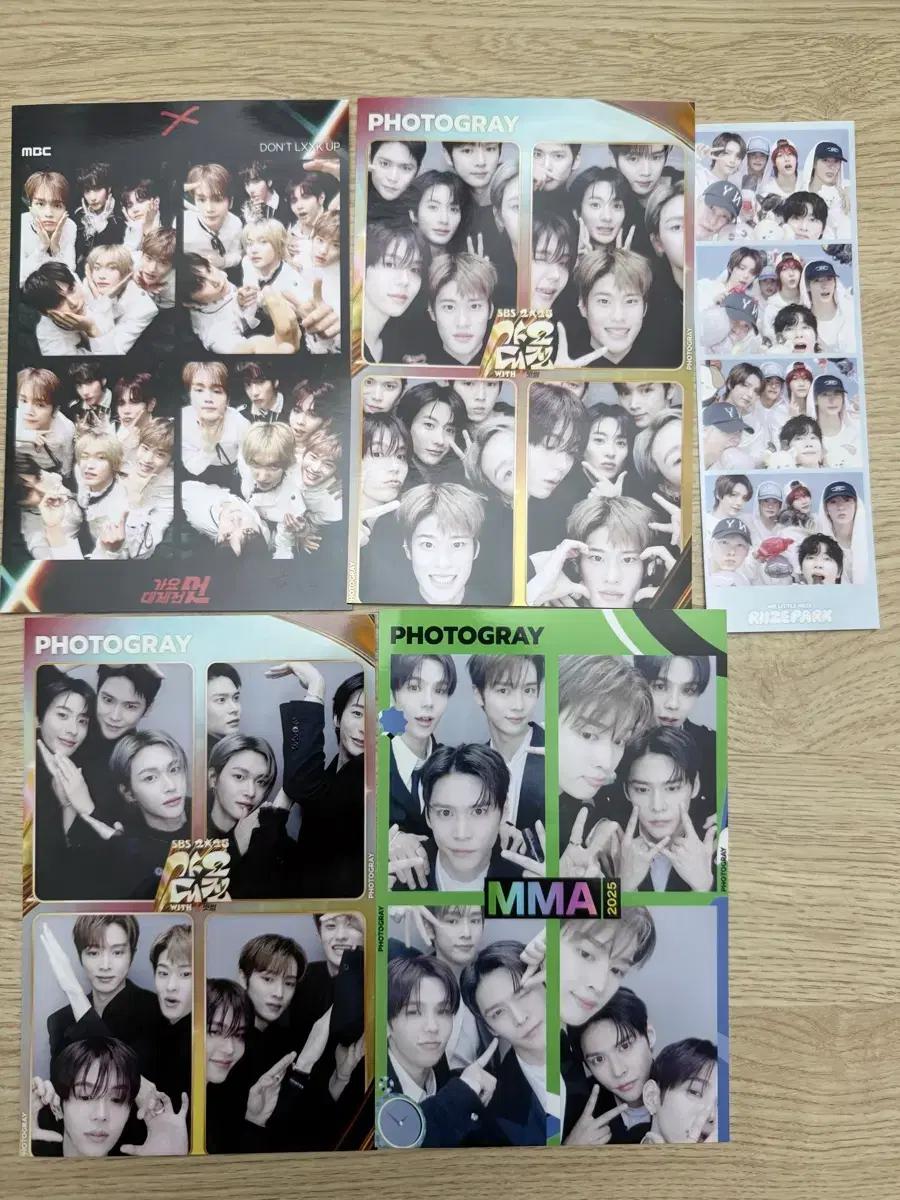 라이즈 굿즈 급처 (탈덕)