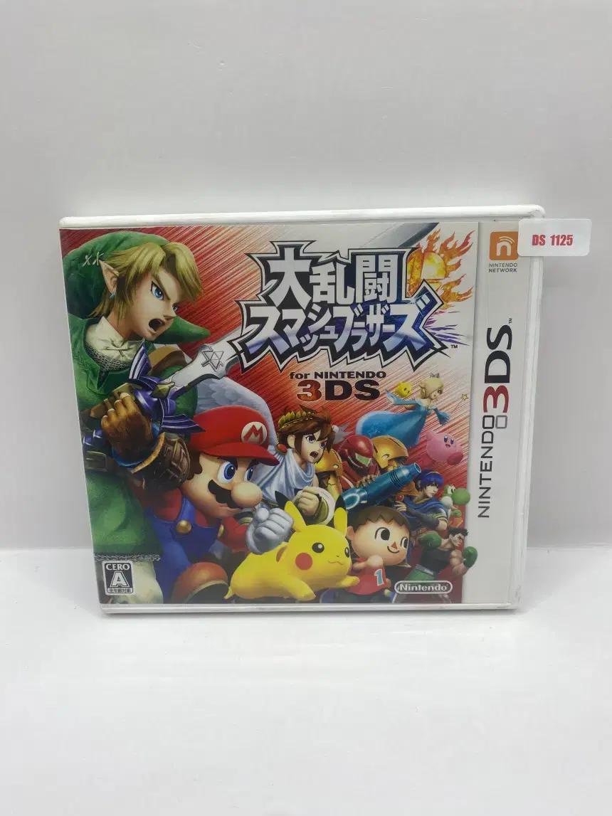 (일판) 3DS - 대난투 스매시 브라더스 (N1125)