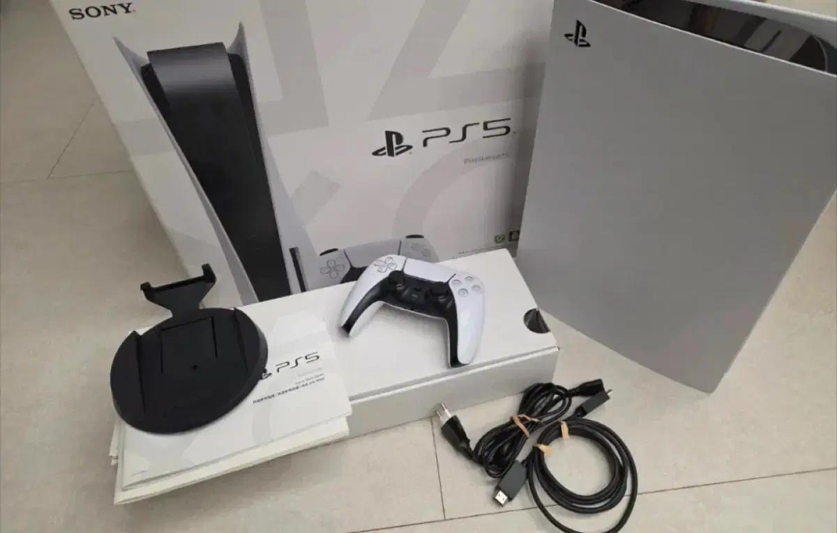 소니 플레이스테이션5 PS5 디스크 풀박스