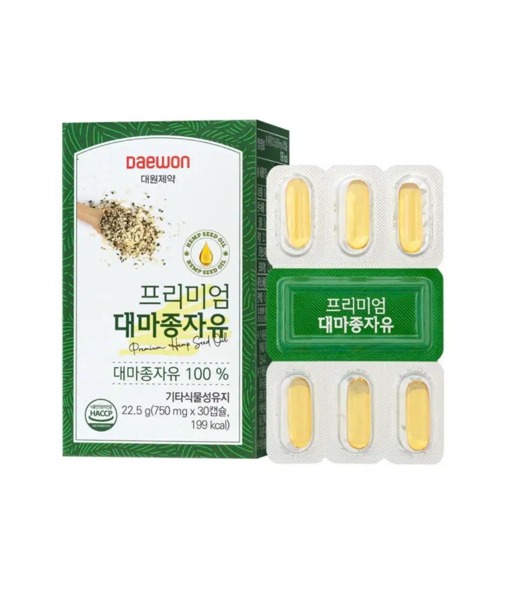 대원제약 프리미엄 대마종자유 햄프씨드 냉압착 캐나다산 오메가 식물성 혈행