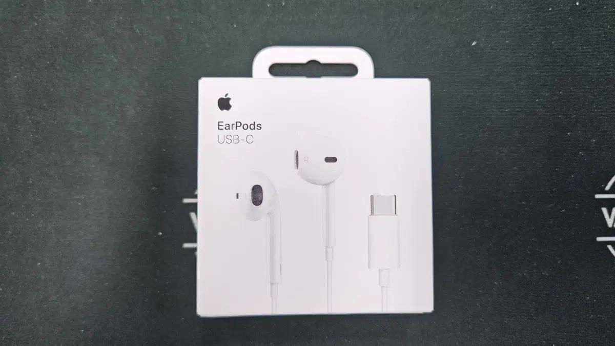 Apple USB-C 커넥터 EarPods