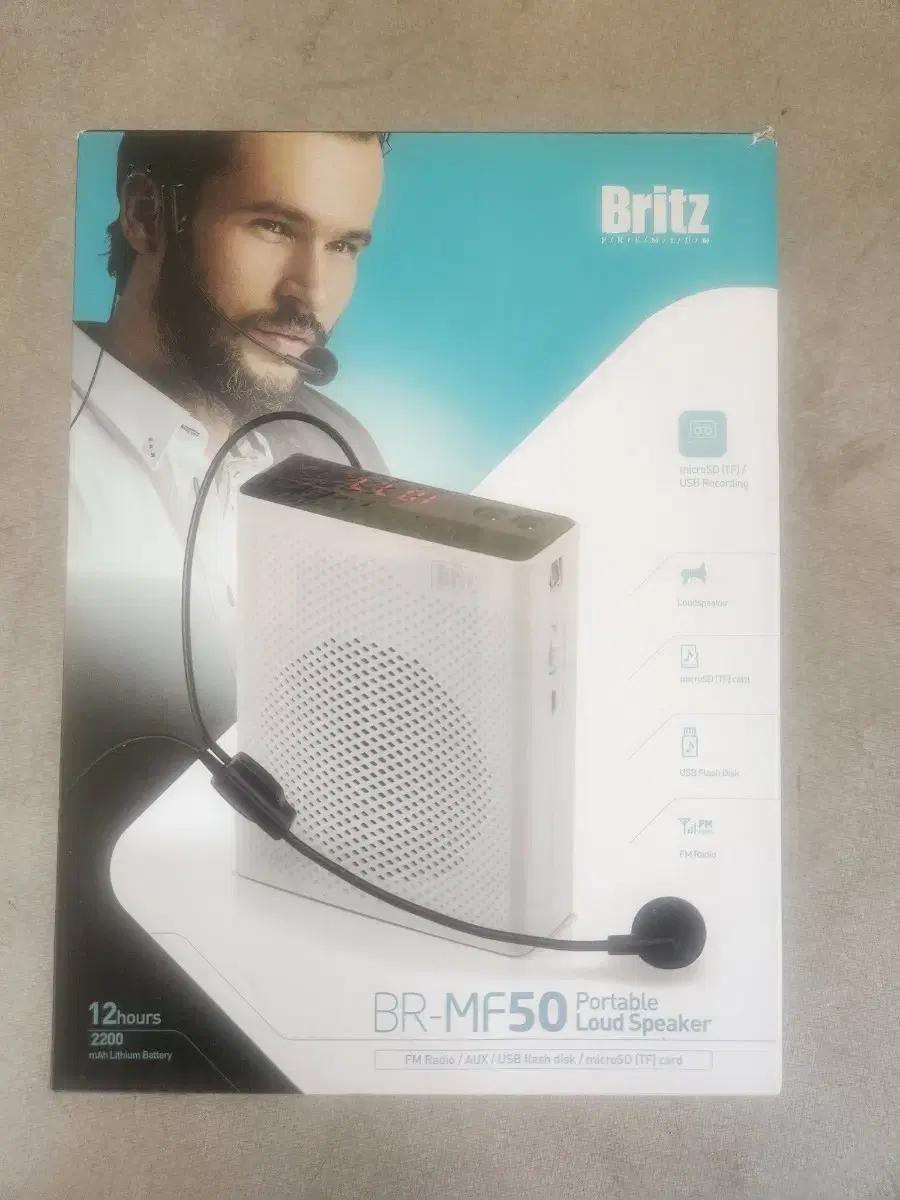 Britz 브리츠 BR-MF50 휴대용 스피커