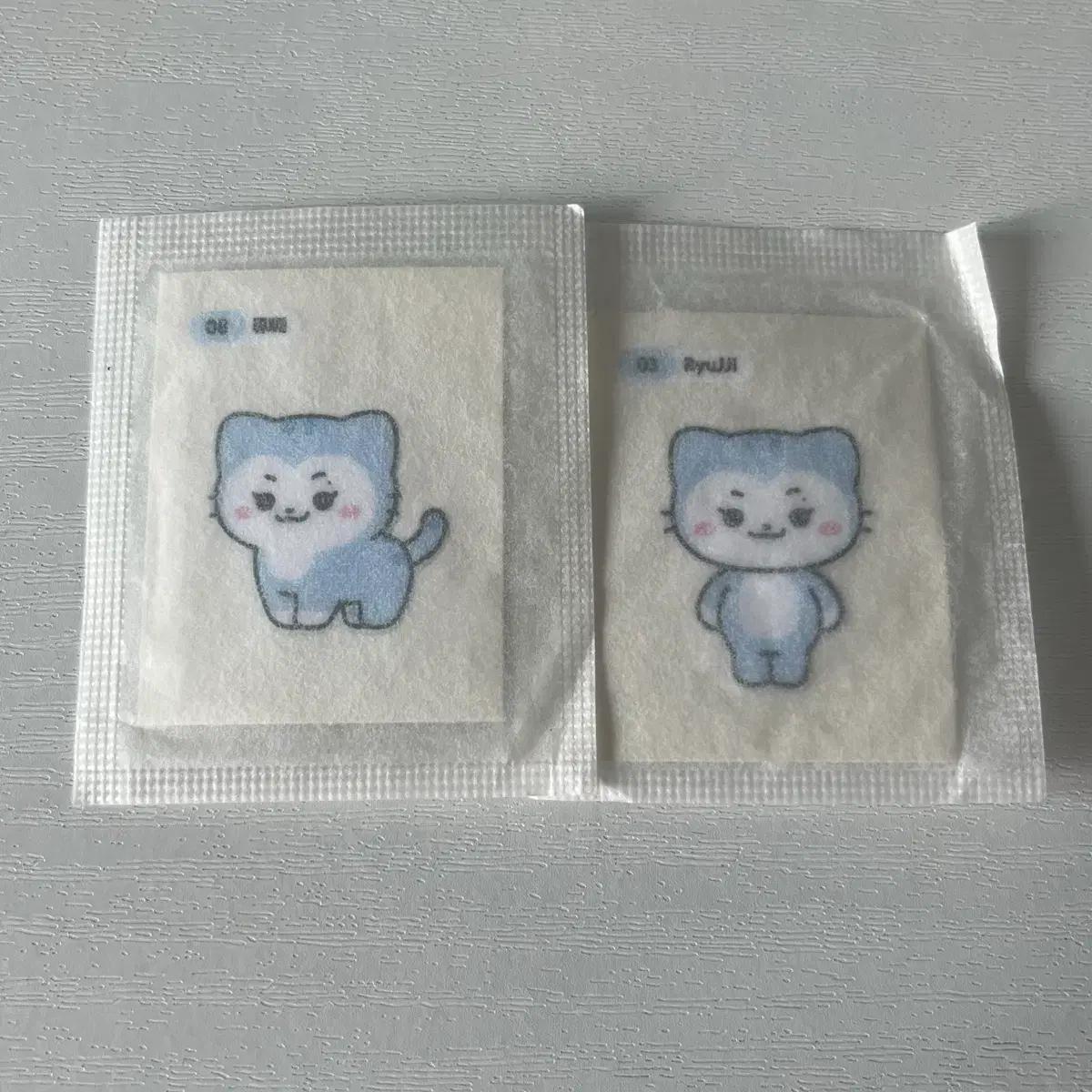 있지 트윈지 띠부씰 일괄