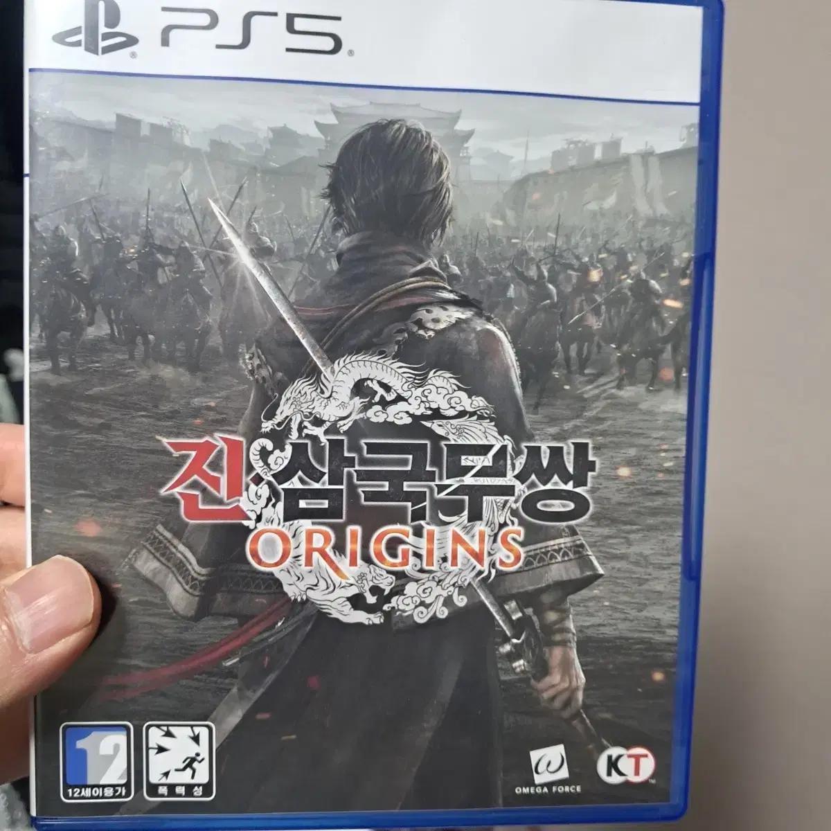 PS5 진삼국무쌍 오리진