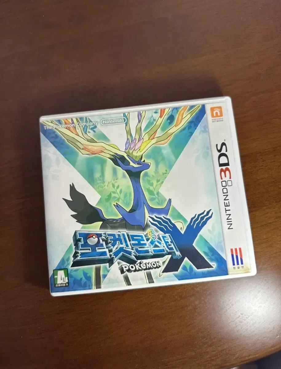 닌텐도 3DS 포켓몬스터 X 한글판