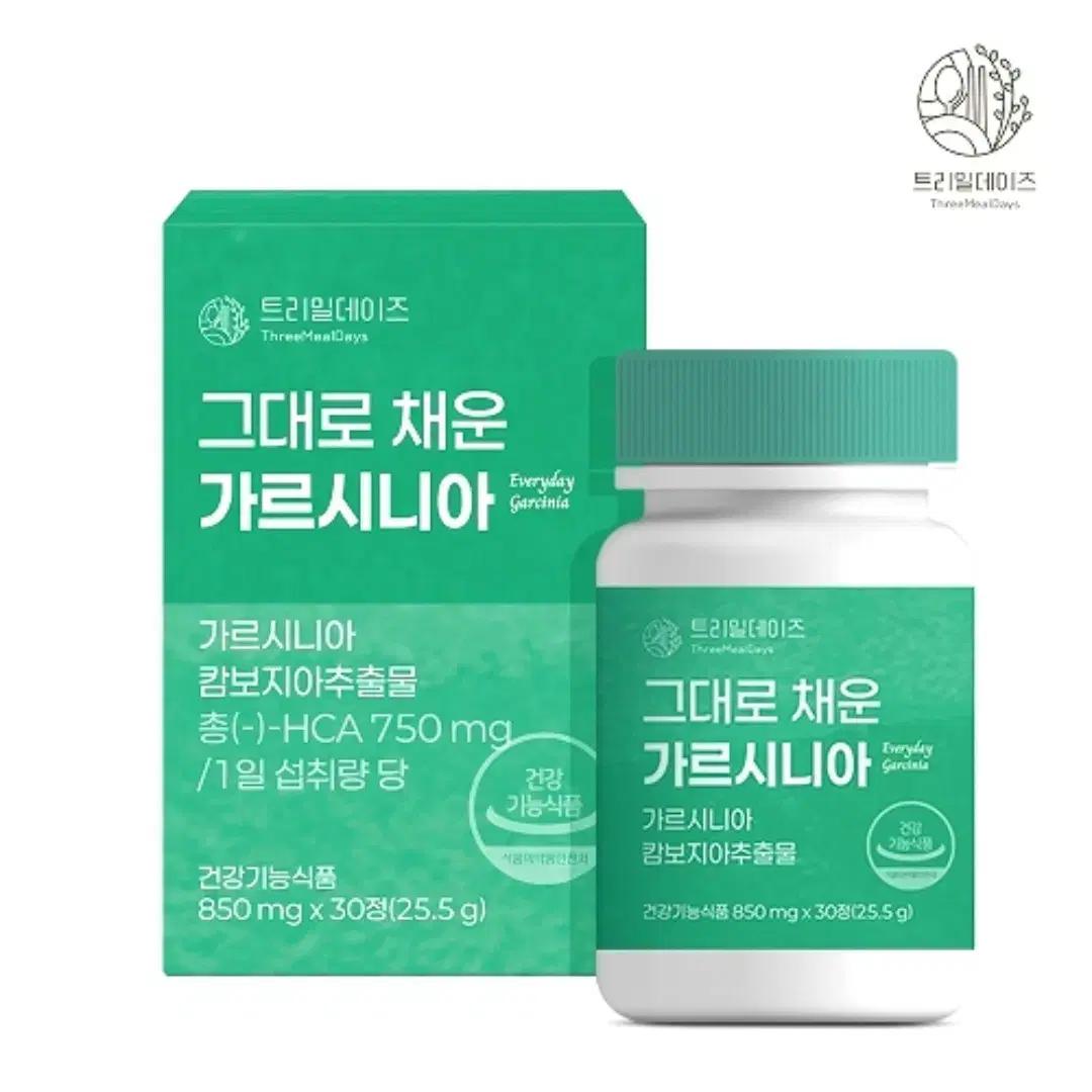 트리밀데이 그대로채운 가르시니아 850mg 30정/1병