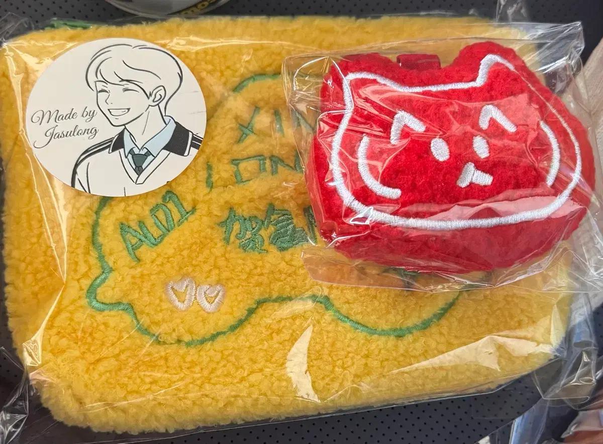 알디원 허씬롱 씬롱 비공굿 메모파우치+뽀글키링