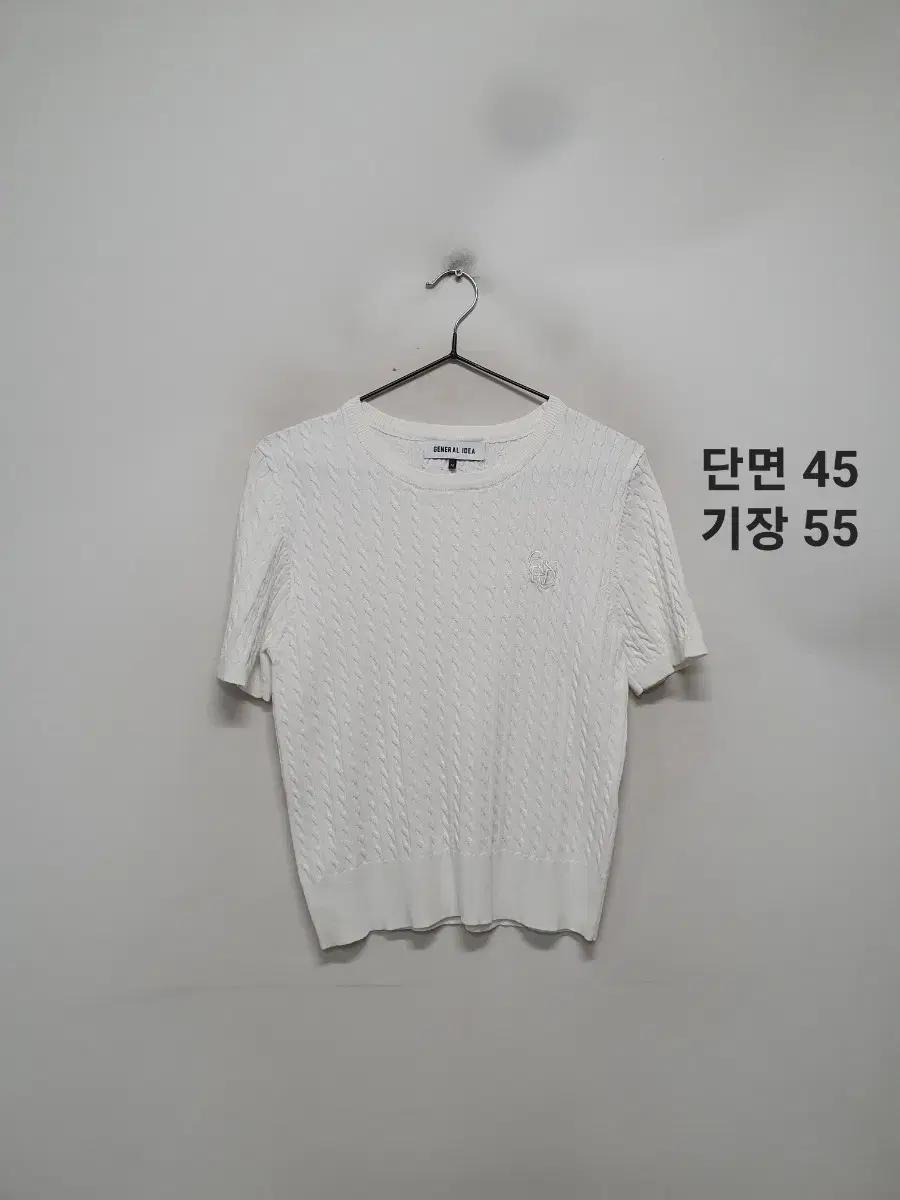 제너럴아이디어 케이블 반팔 니트 화이트