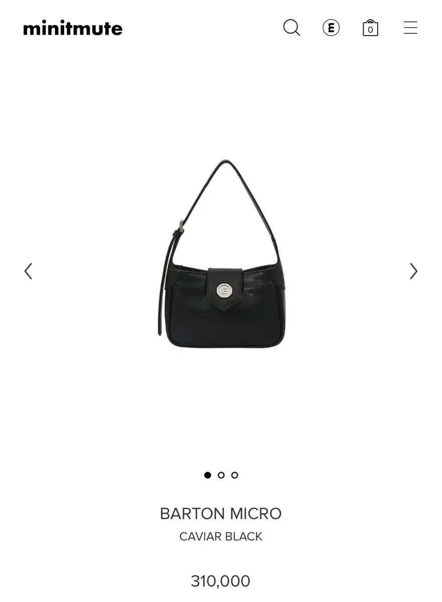 미닛뮤트 바톤 마이크로  minitmute barton bag