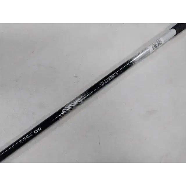 드라이버 샤프트 TSP110 50 S 45.5인치 202602271...
