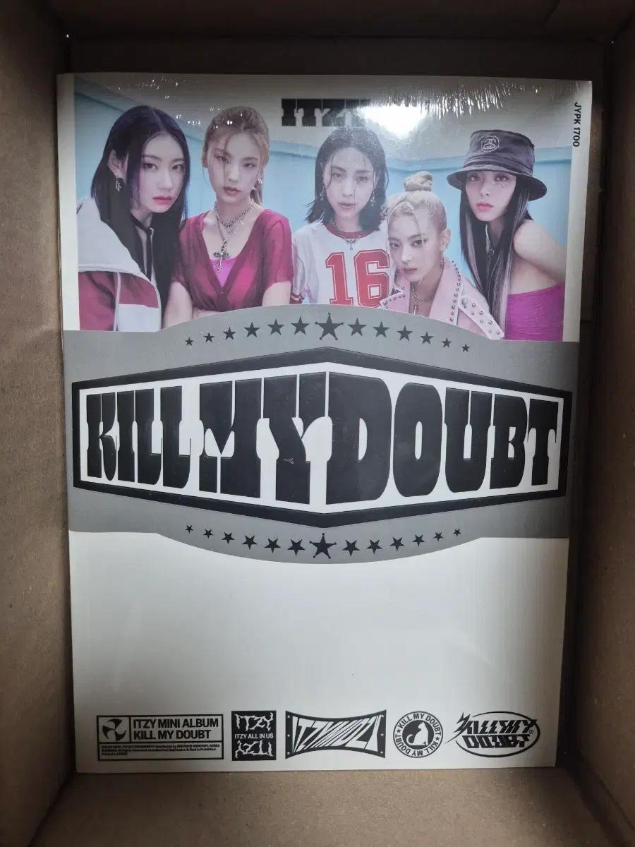 있지 kill my doubt 미개봉 앨범
