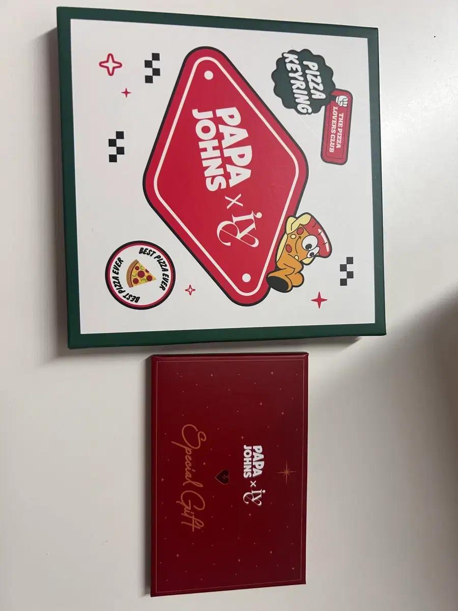아이브 포카 키링 파파존스 일괄