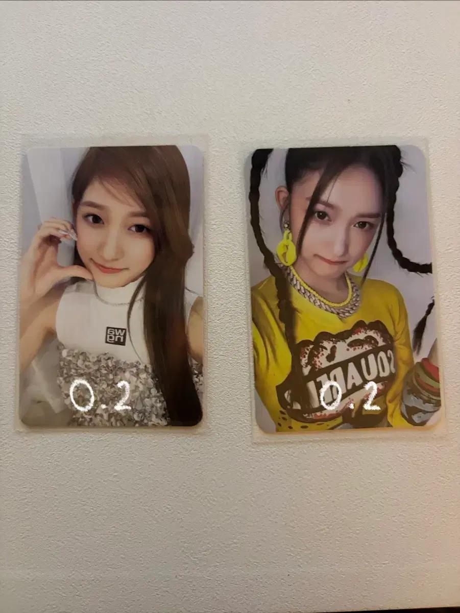 아이브 이서 에프터라이크 포카