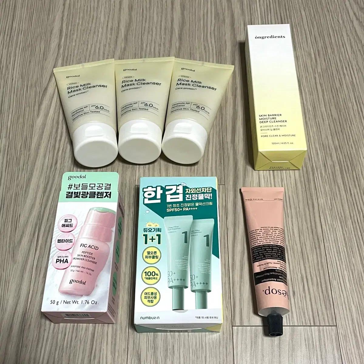 새상품) 올리브영 이솝 핸드크림, 구달 폼클렌징, 넘버즈인 선크림
