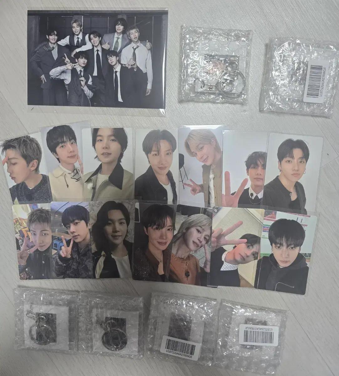 방탄 아리랑 얼리버드 위버스 특전