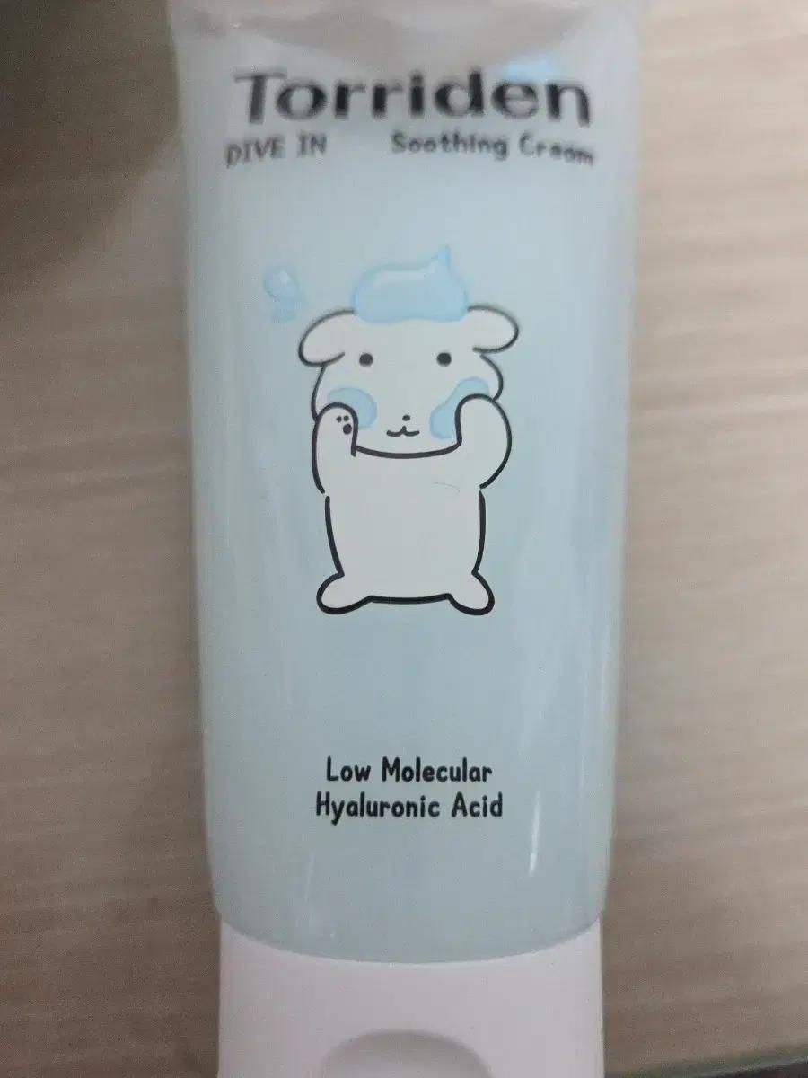 토리든 가나디 콜라보 수분크림 100ml