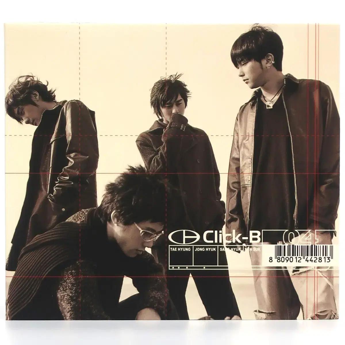 클릭비 4집 Cowboy 앨범 시디 CD