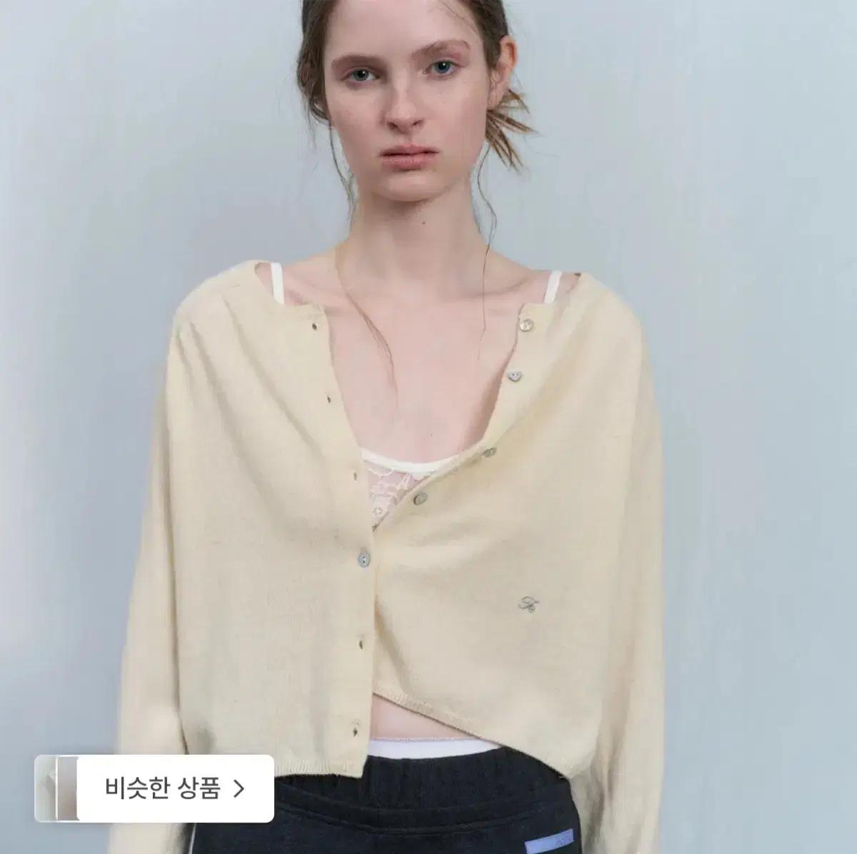 (새상품) 포에토 FOETO Some heart cardigan