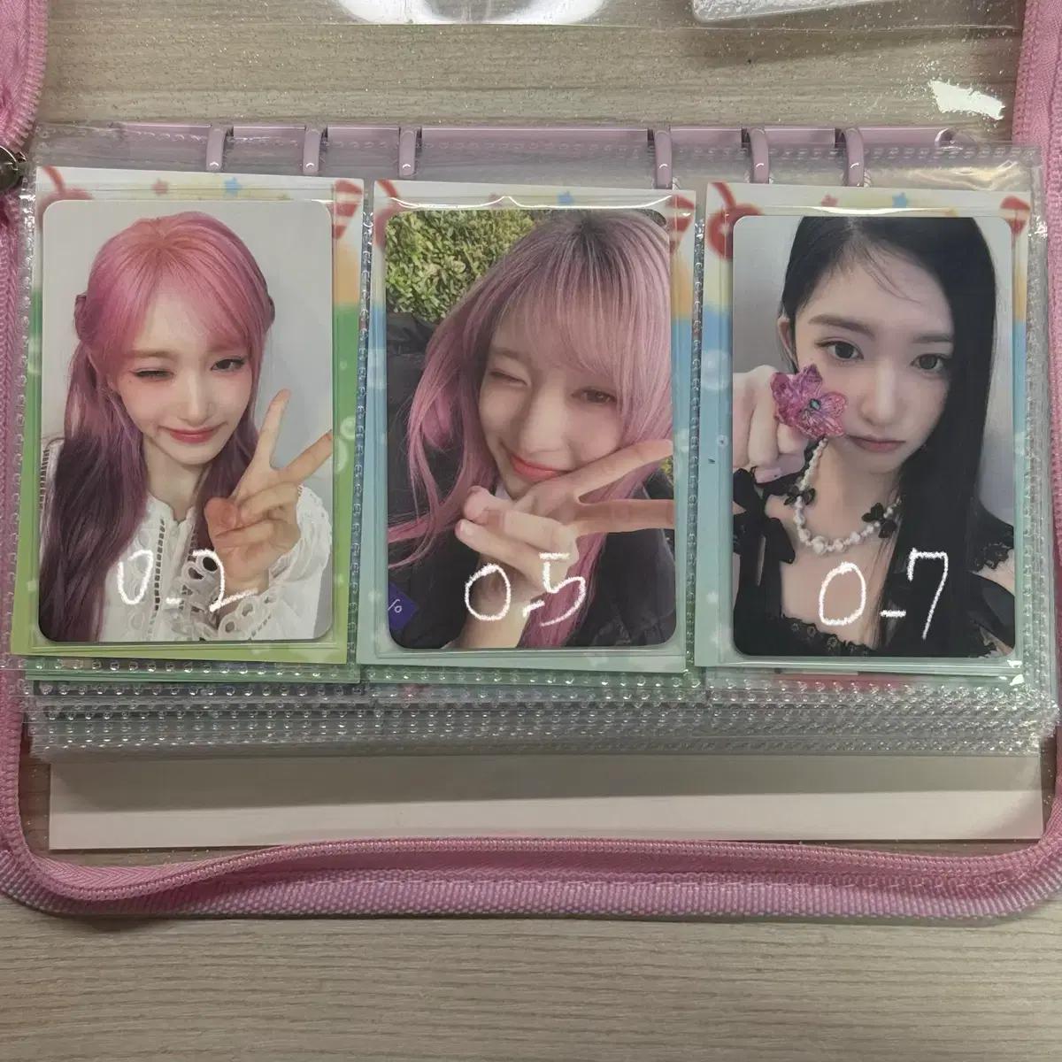 아이브 이서 포카 판매
