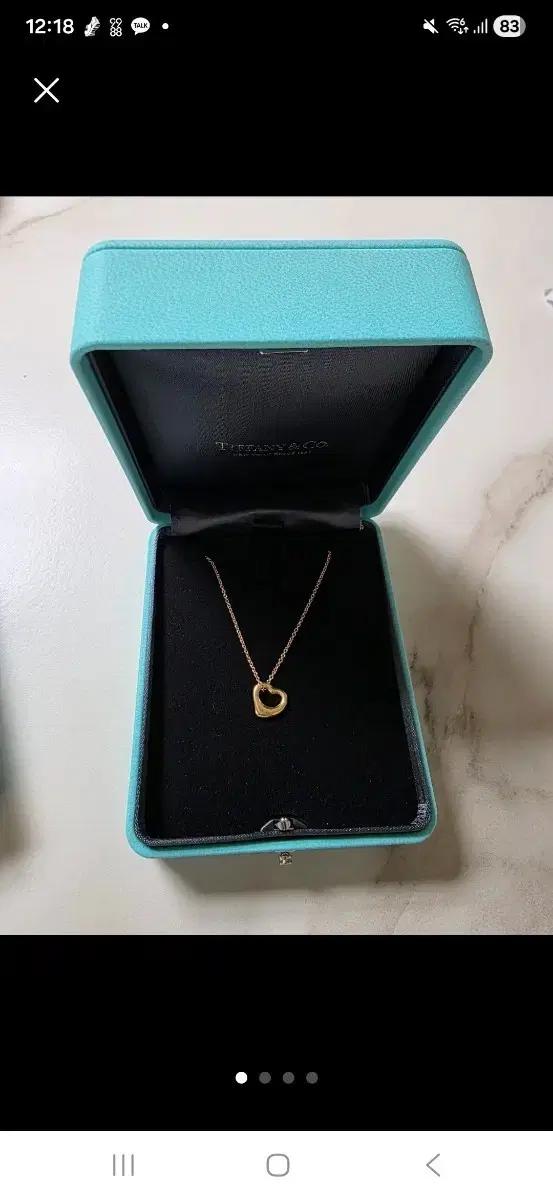티파니앤코 오픈하트 목걸이 (11mm)