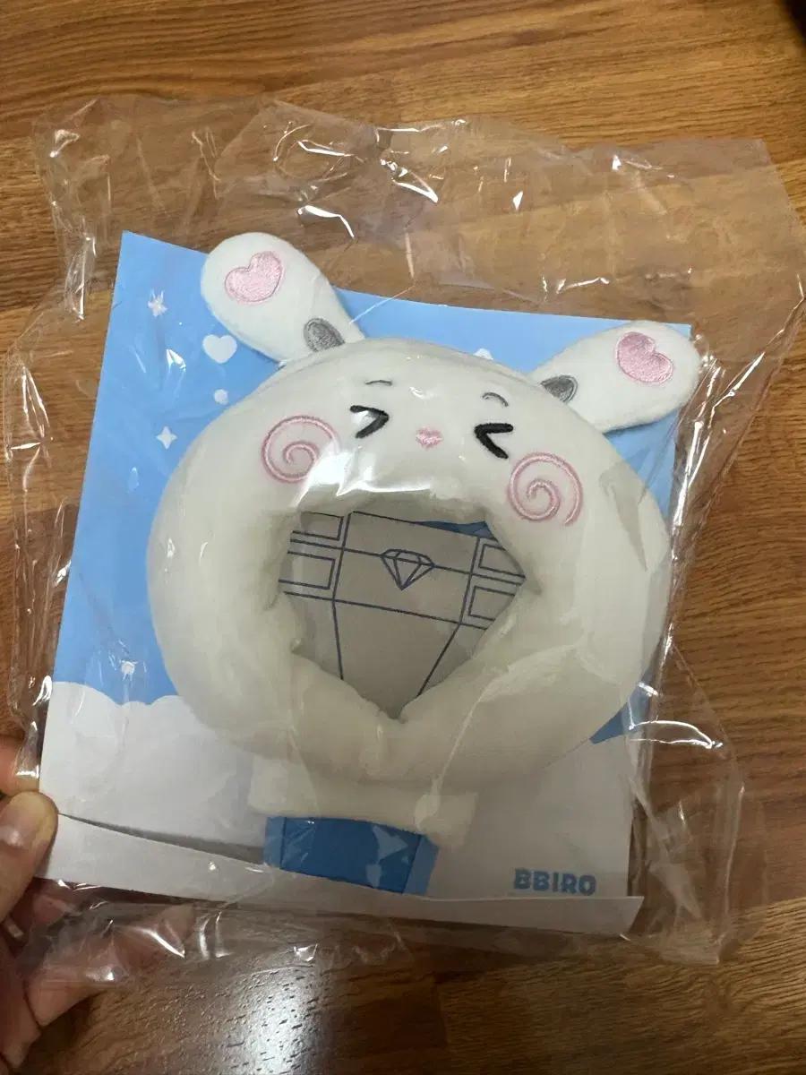 퍼니트레저 응원봉 커버 삐로