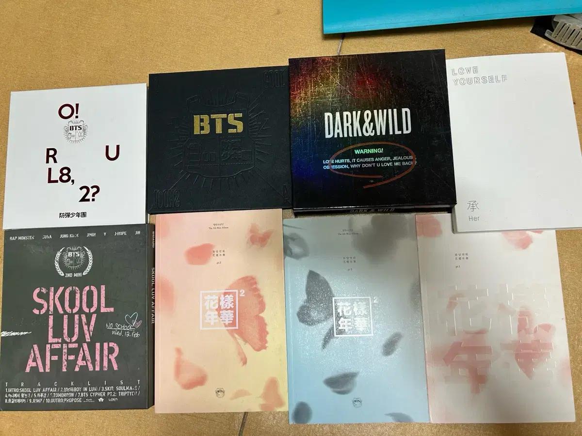 BTS 방탄소년단 옛날 앨범