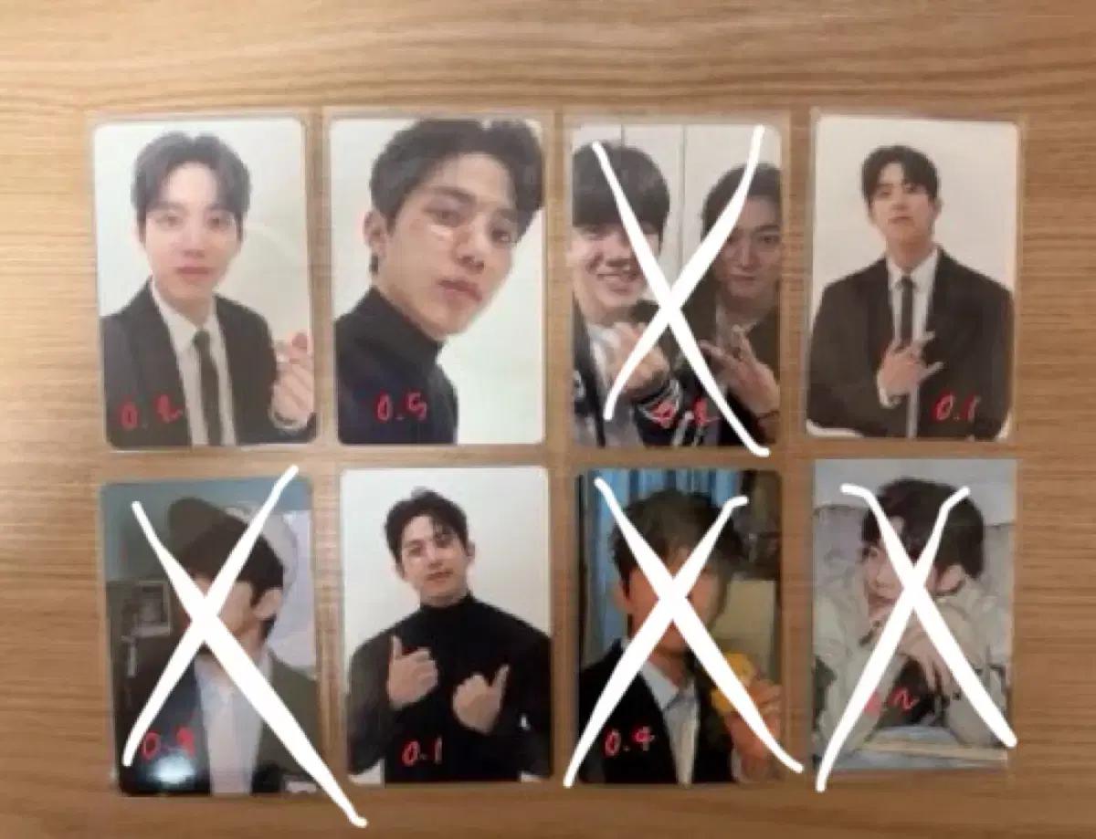 데이식스 포카