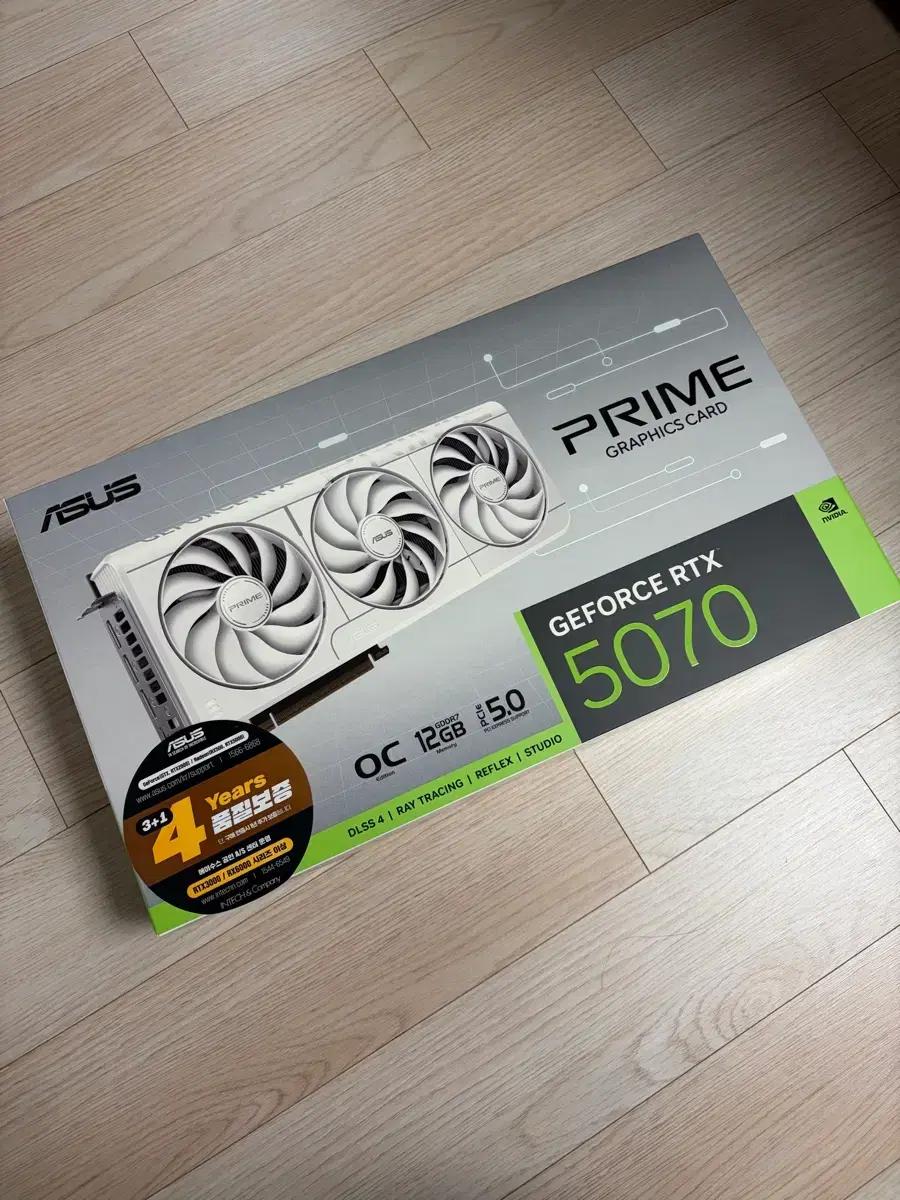 (직100)ASUS 아수스 RTX 5070 PRIME OC 프라임 화이트