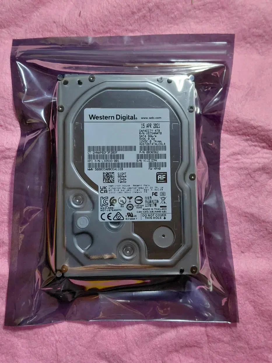 미사용급 WD NAS HDD 4TB 7200/256M 엔터프라이즈