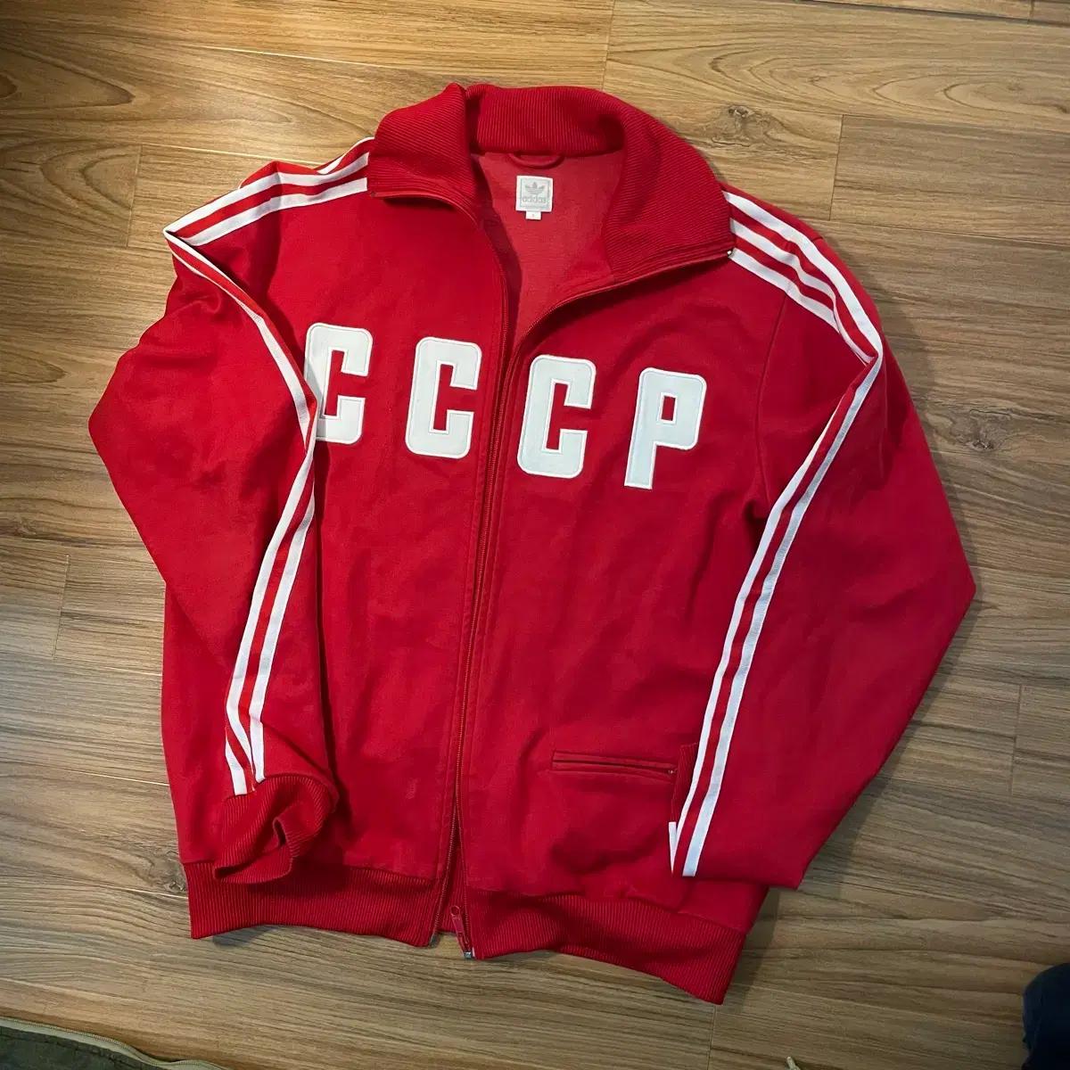 아디다스 CCCP 구소련 트랙탑 져지