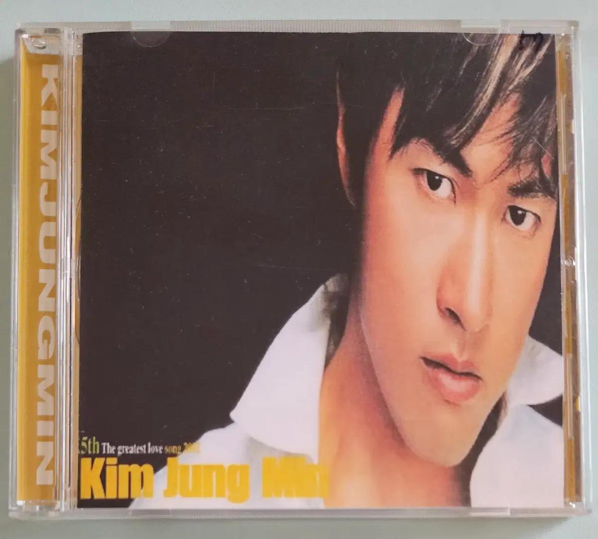 CD 김정민 5집 The Greatest Love Song 2002