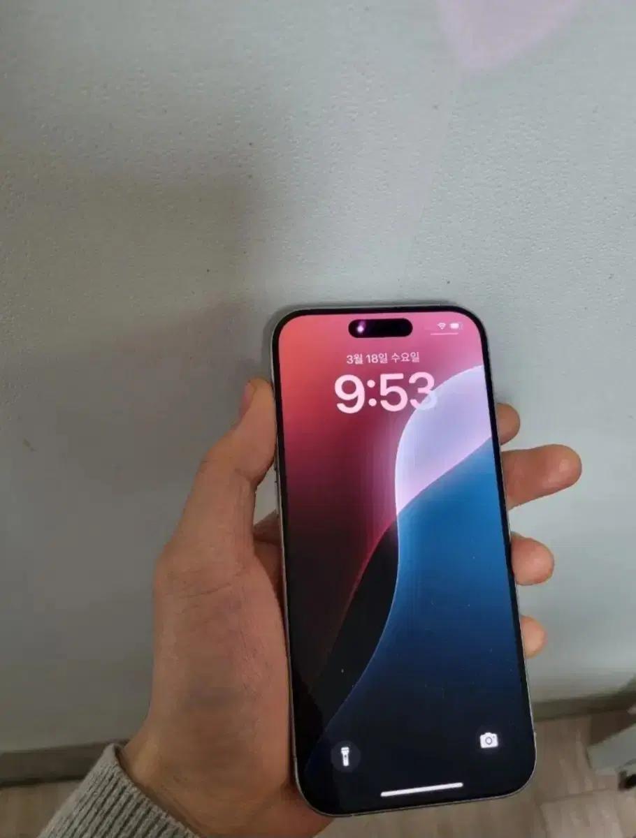 애플 아이폰15프로 256GB