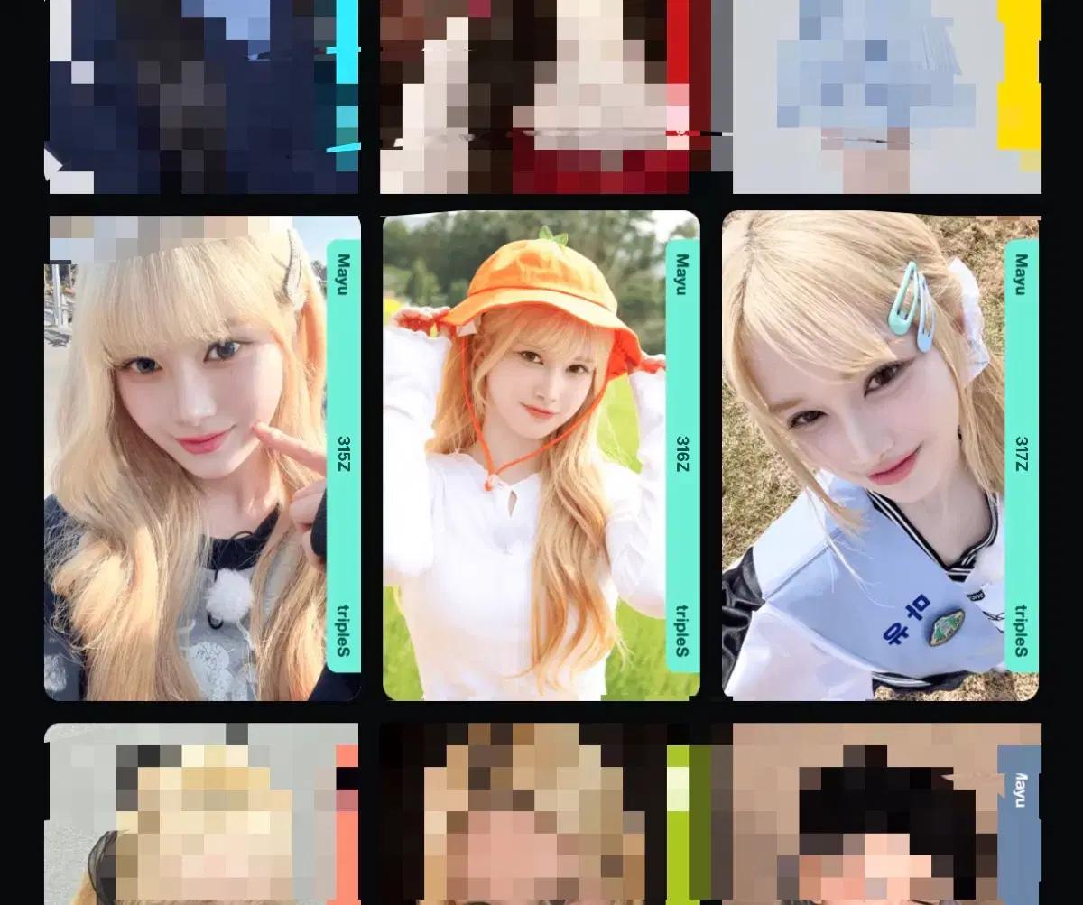 트리플에스 마유 배지전쟁3 오브젝트