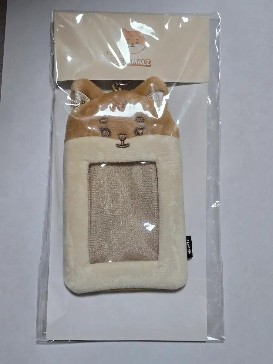 데이식스 쁘띠멀즈 데니멀즈 포토카드 홀더 포카 영케이 케