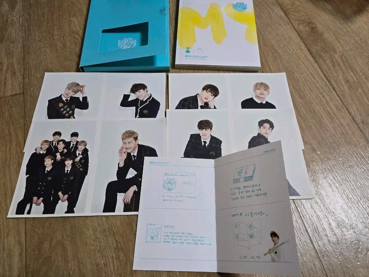 BTS. 방탄 3기 아미키트