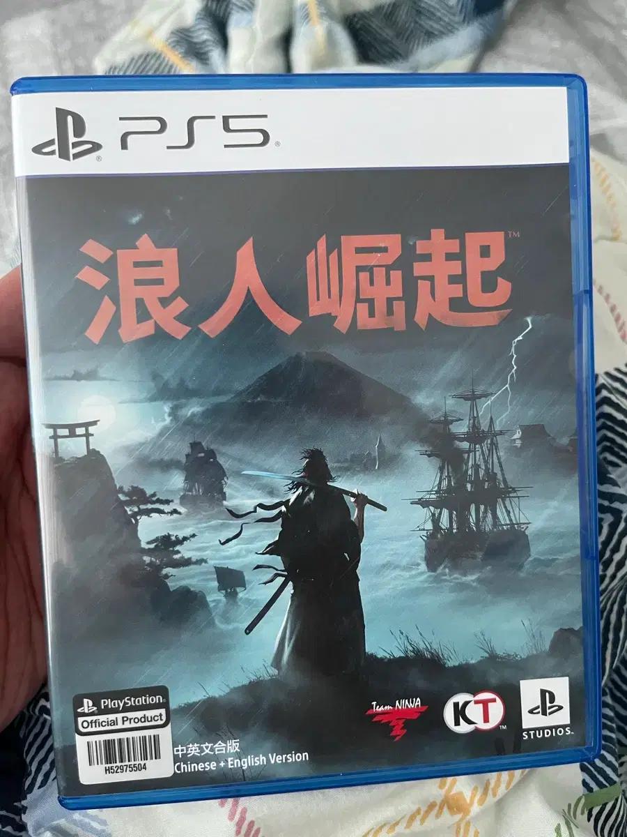PS5 라이즈 오브 더 로닌 홍콩판 (한글지원) 팝니다
