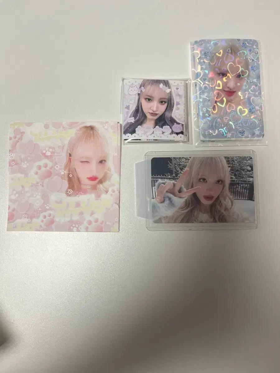 아이브 리즈 엠파시 포카 팝니다