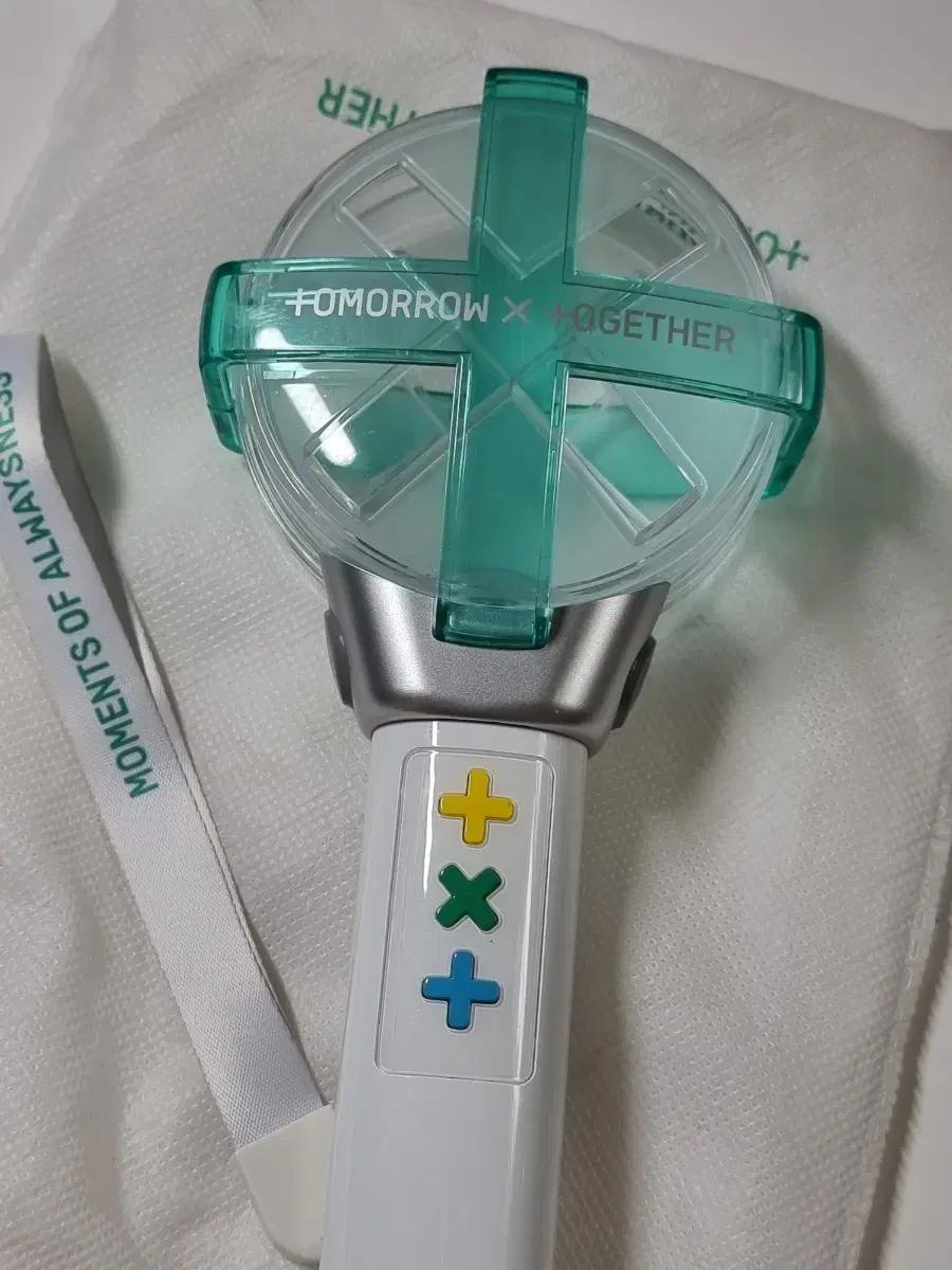 투바투 모아봉 버전 1 양도