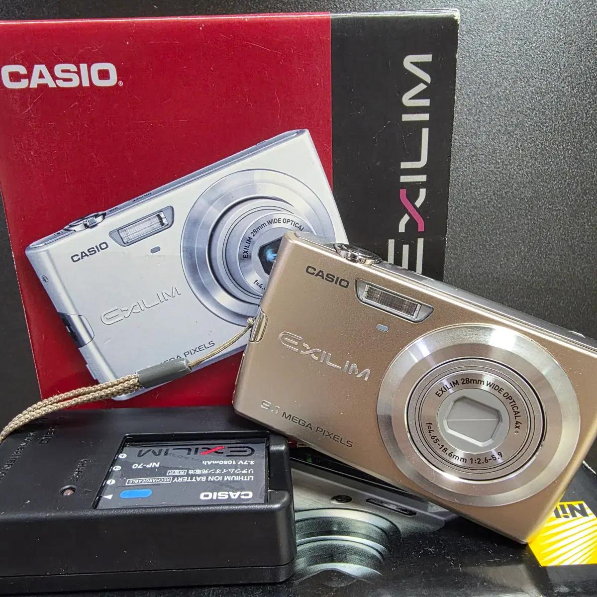 Casio Exilm 카시오 엑슬림 EX-Z250 빈티지 디카