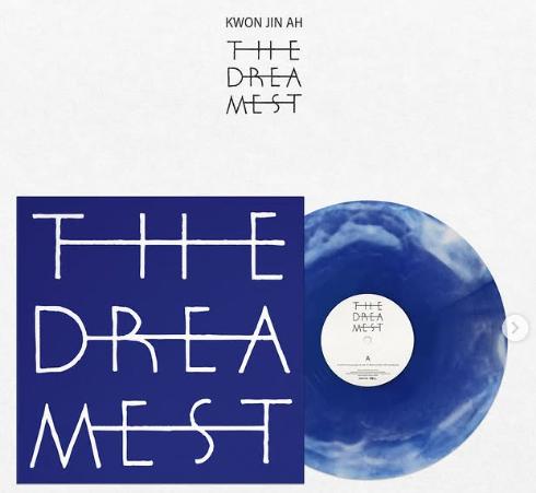 권진아 콘서트 the dreamest  Lp 대리구매 구합니다