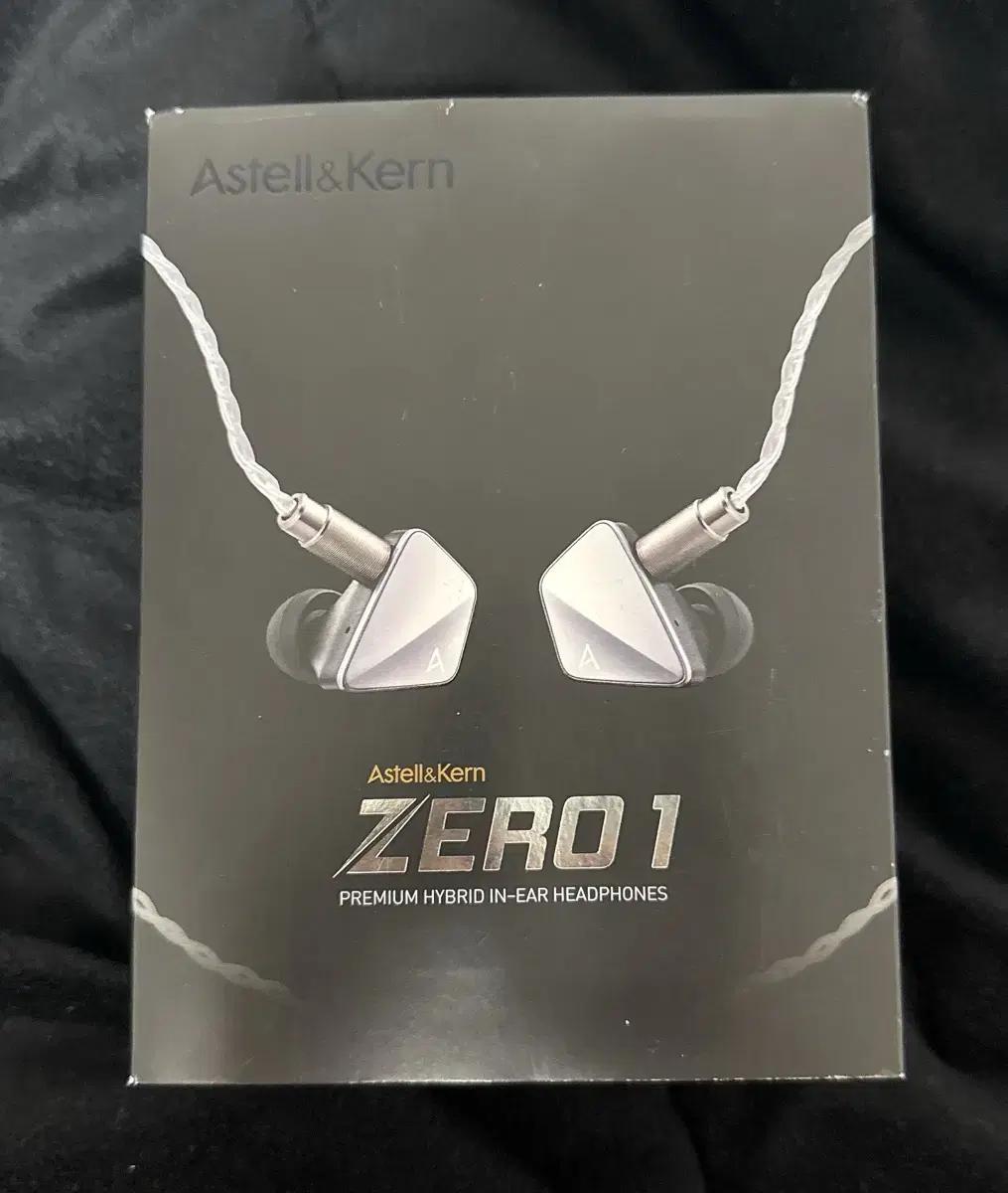 아스텔앤컨 ZERO1 이어폰