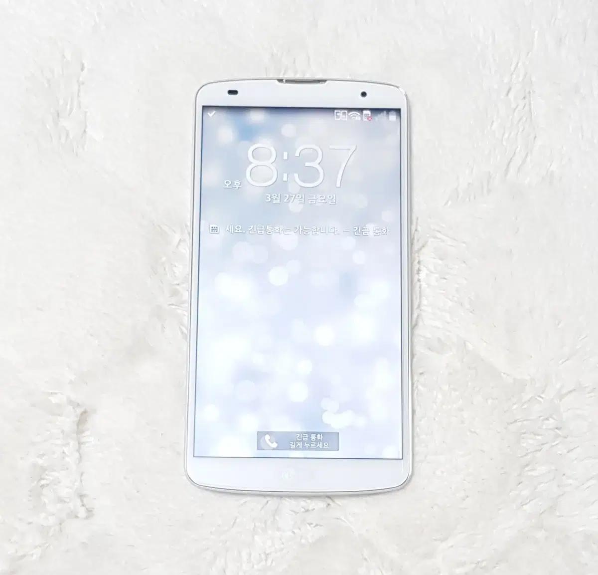[가개통 새상품 풀박스]LG G프로2 화이트ㅣG Pro2ㅣLG-F350S
