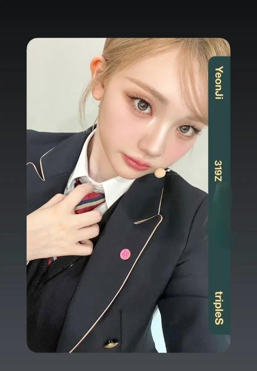 트리플에스 연지 교복 오브젝트 AA319