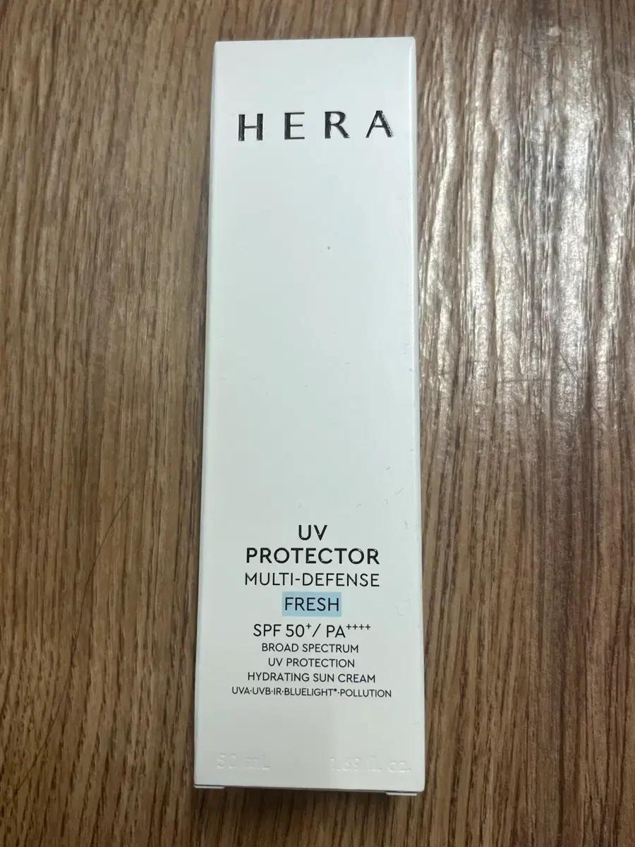 헤라 UV 프로텍터 멀티디펜스 프레쉬 선크림