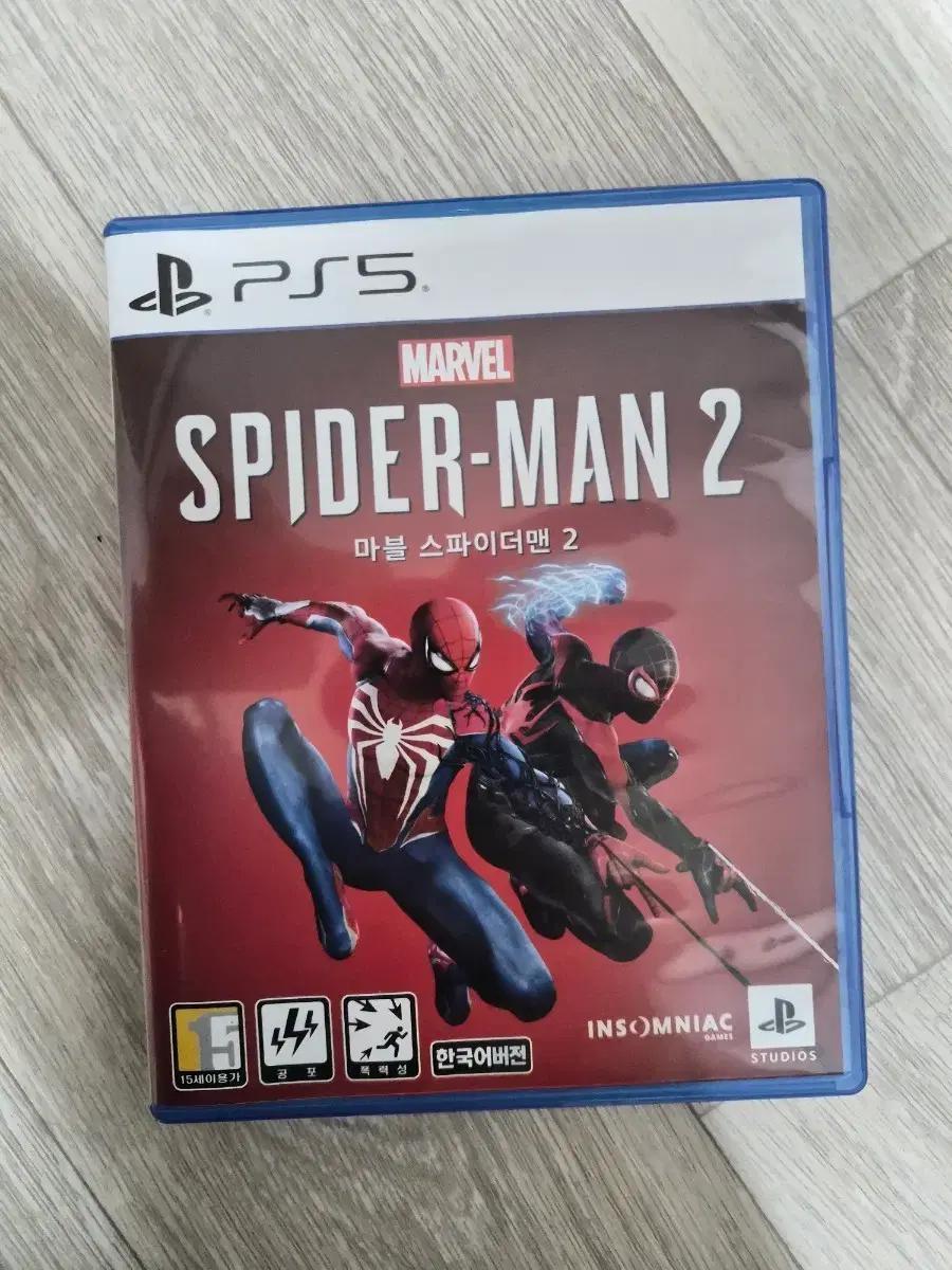 PS5 플스5 스파이더맨 2 한국어판 게임 타이틀