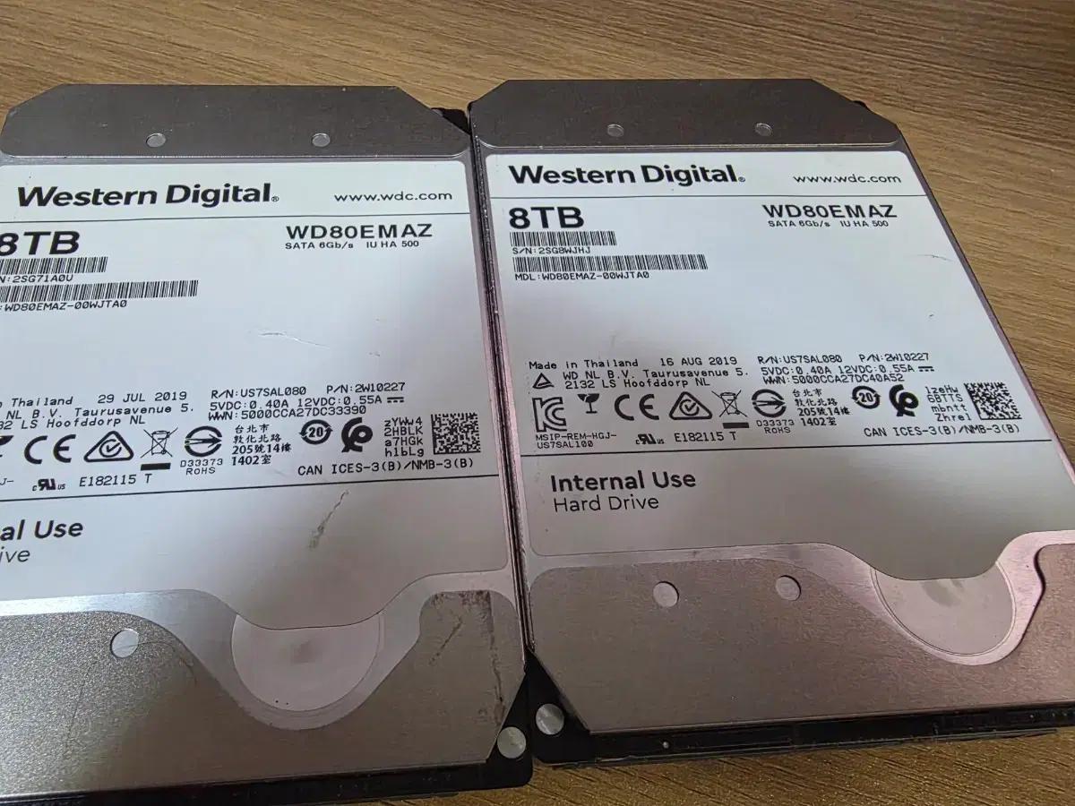 웨스턴디지털 8TB HDD WD80EMAZ